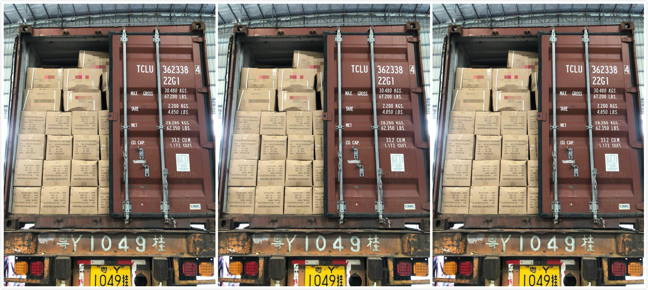 China Cable Manufacturer Worked With The Iraqi