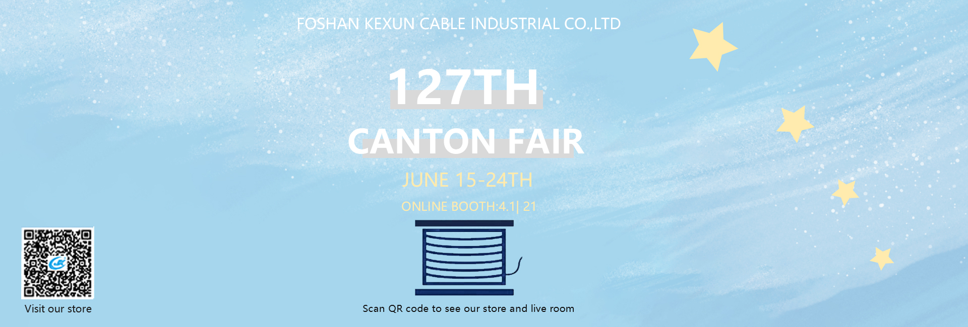 2020 Canton Fair: Welcome To Join Us Online